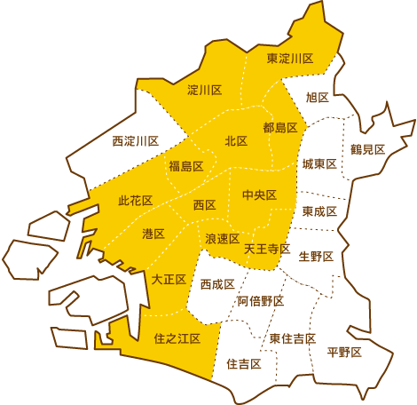 大阪市