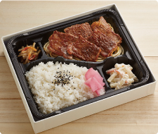 ロース焼肉弁当
