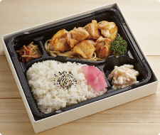 鶏の柚子胡椒焼き弁当